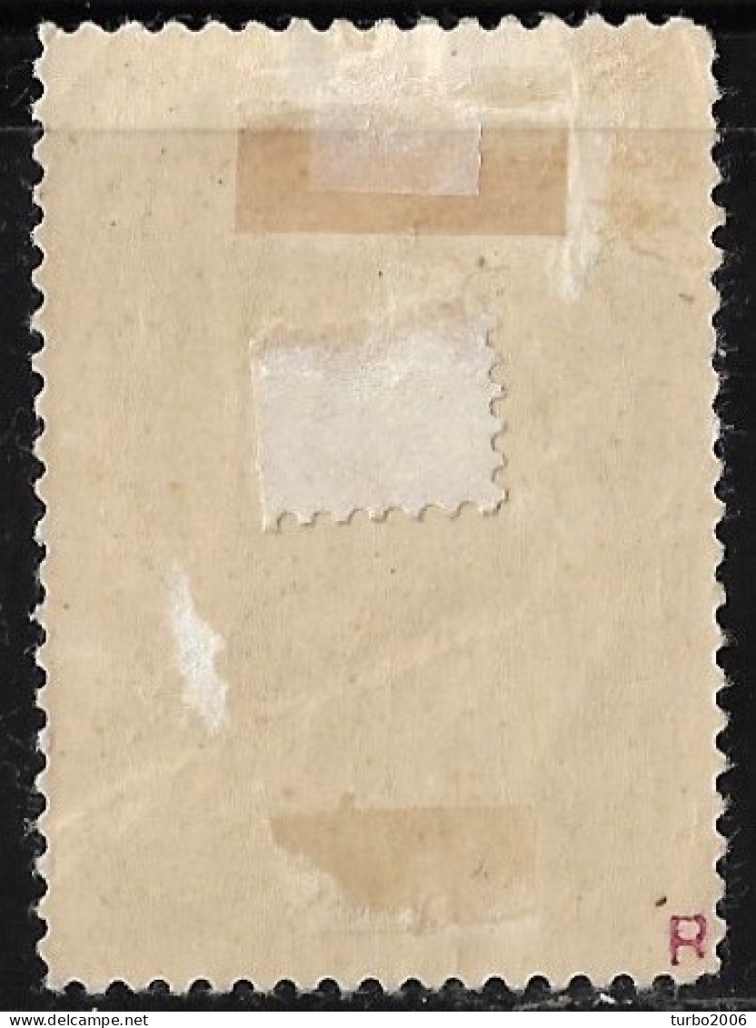 CRETE 1899 Russian Office Provisional Postoffice Issue 1 M. Green With Stars Vl. 33 B MH - Kreta