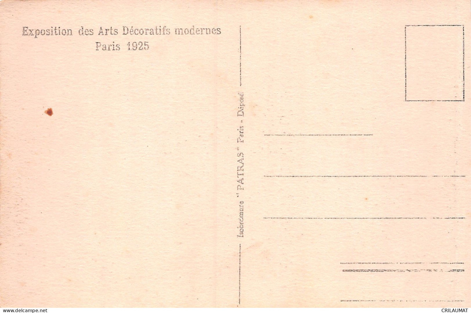 75-PARIS EXPOSITION DES ARTS DECORATIFS MODERNES 1925 JARDINS-N°T2925-F/0047 - Ausstellungen