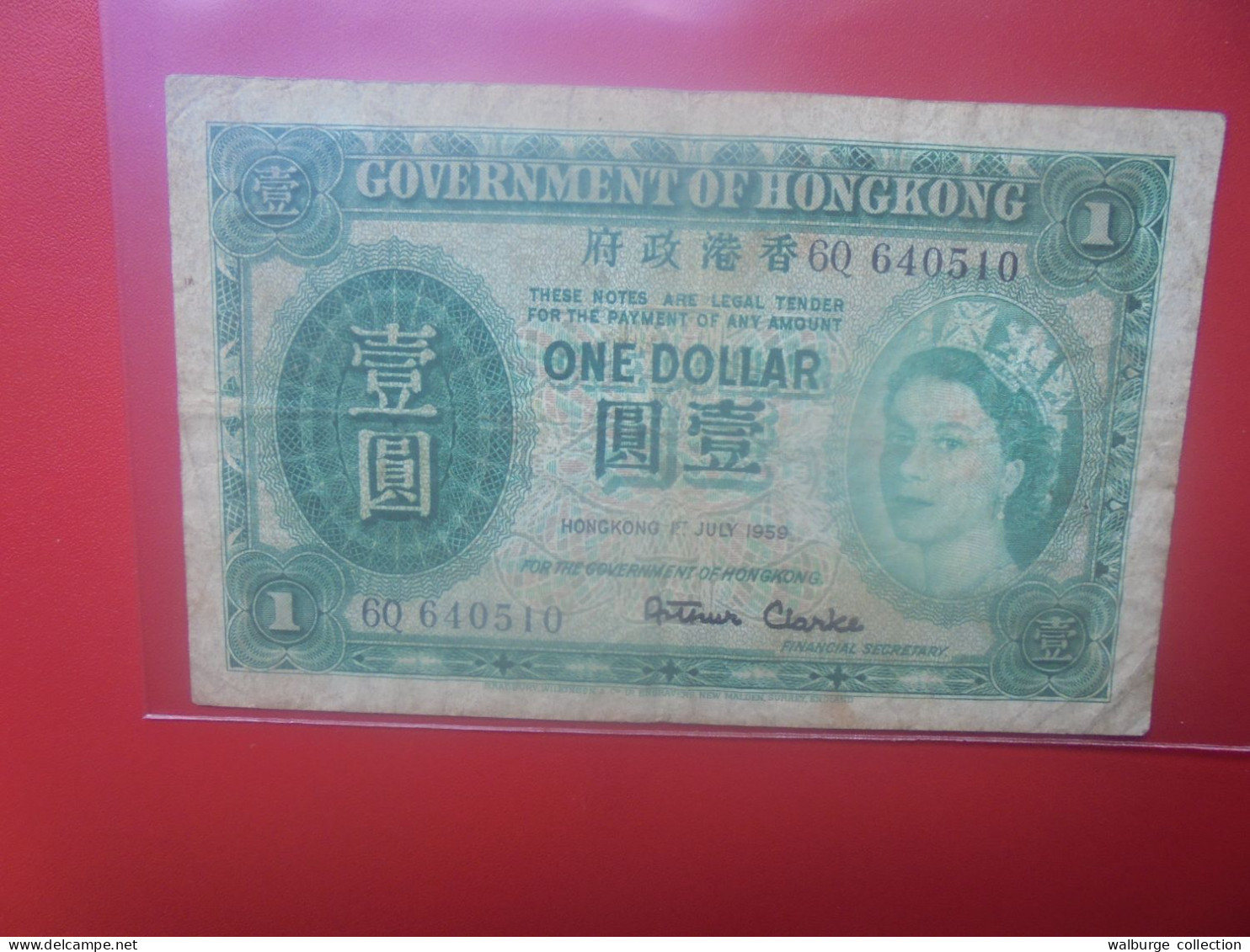 HONG KONG 1$ 1959 Circuler (B.33) - Hong Kong