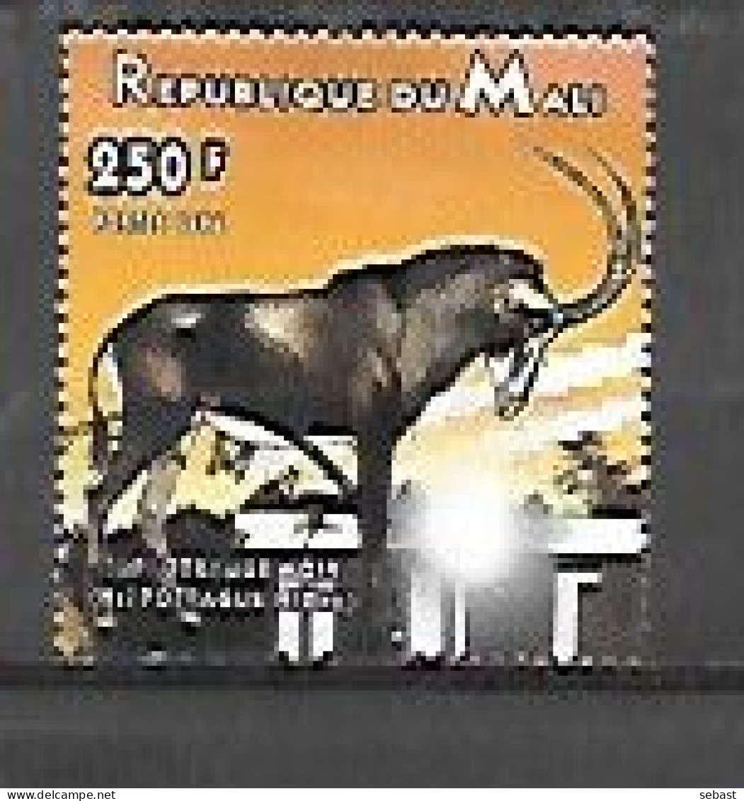 TIMBRE OBLITERE DU MALI DE 1996 N° MICHEL 1664 - Mali (1959-...)