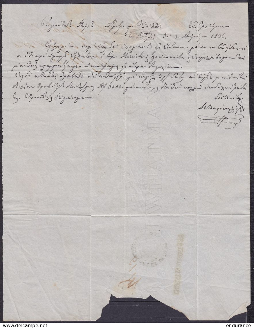 Russie - L. Datée 3 Août 1836 De SEBASTOPOL Pour TRIESTE (Italie) (au Dos: Griffe "TRIEST 19 AUGUST 836" + Cachet Arrivé - ...-1850 Voorfilatelie