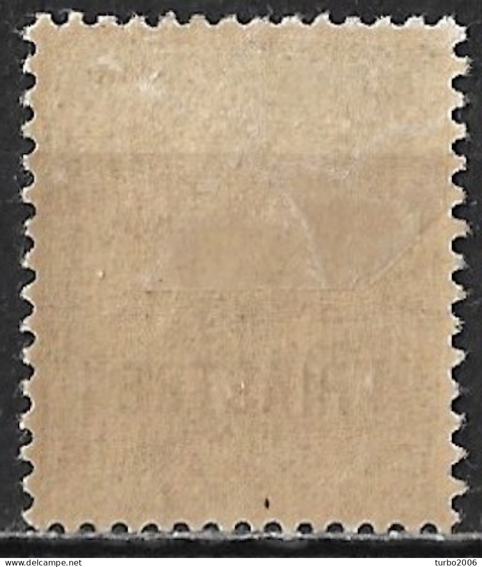 CRETE 1903 French Office : Stamps Of 1900 With Inscription CRETE 25 C Blue With Overprint 1 Piastre Vl. 16 MH - Crète