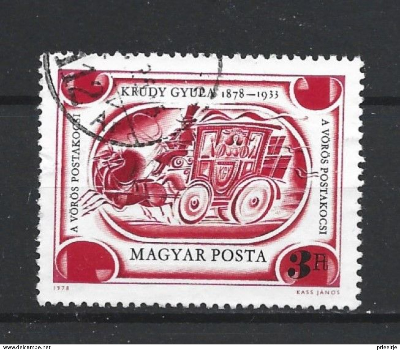 Hungary 1978 Gyula Krudy Y.T. 2632 (0) - Used Stamps