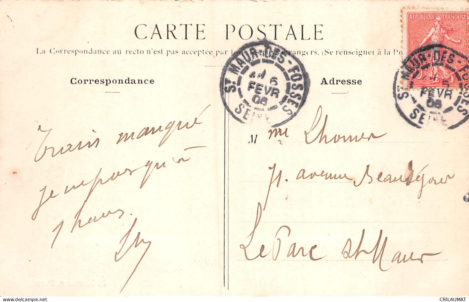 94-CHAMPIGNY SUR MARNE-N°T2929-C/0185 - Champigny Sur Marne