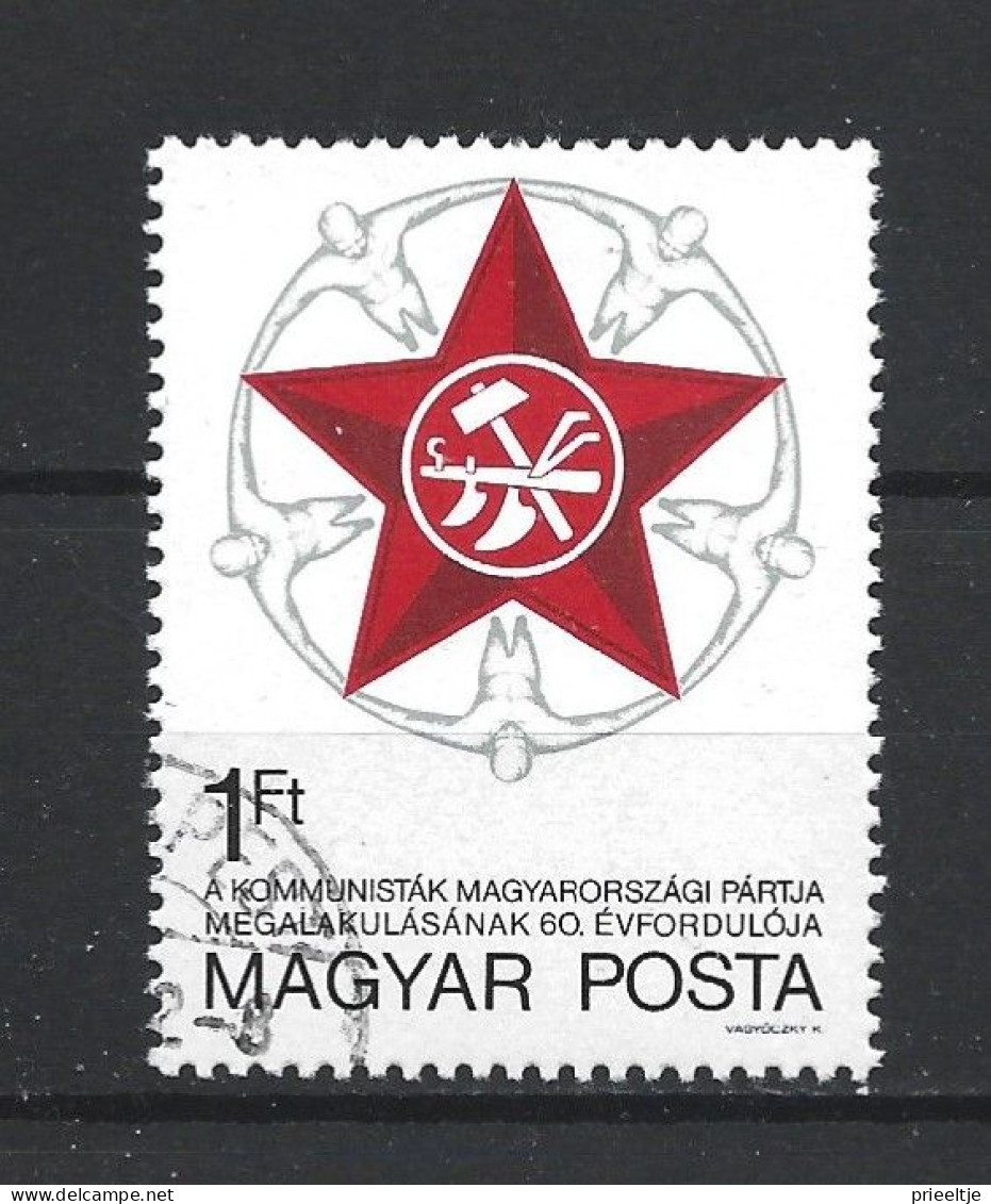 Hungary 1978 60th Anniv. Com. Party Y.T. 2634 (0) - Usati