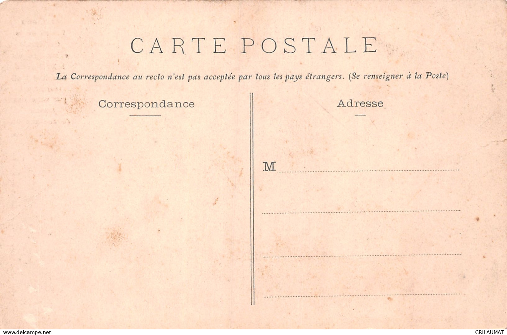 ID-CADRAN DU PORTAIL DE LA CATHEDRALE A IDENTIFIER-N°T2930-B/0075 - A Identifier