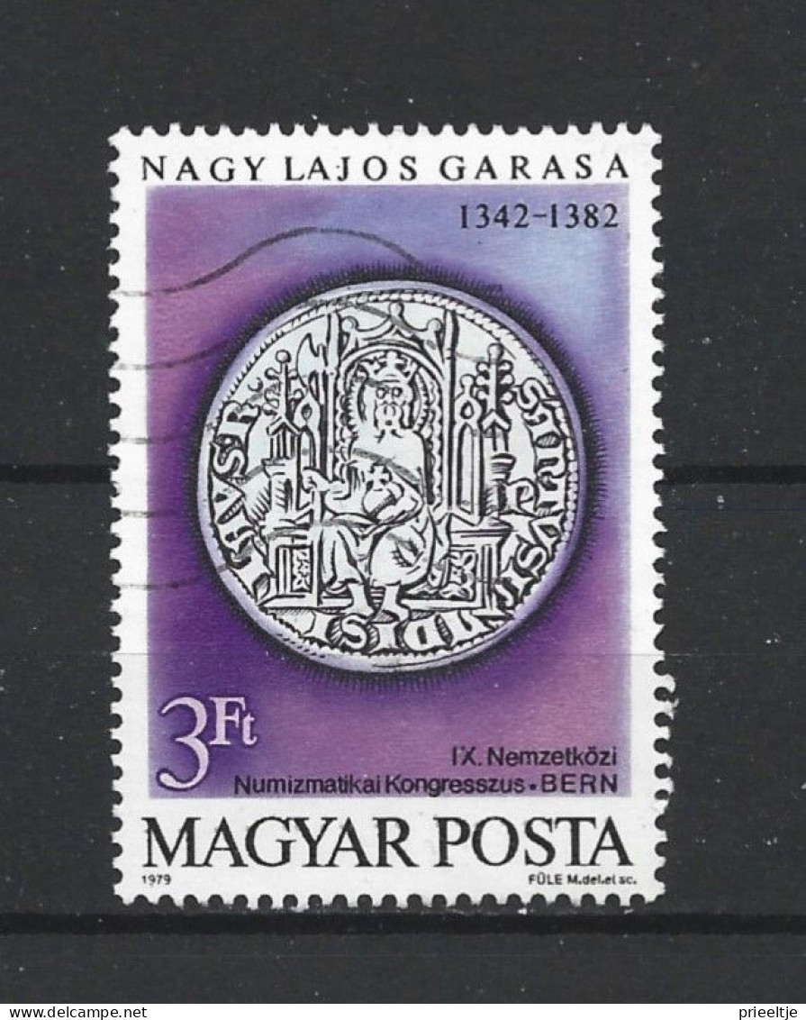 Hungary 1979 Coin Y.T. 2685 (0) - Used Stamps