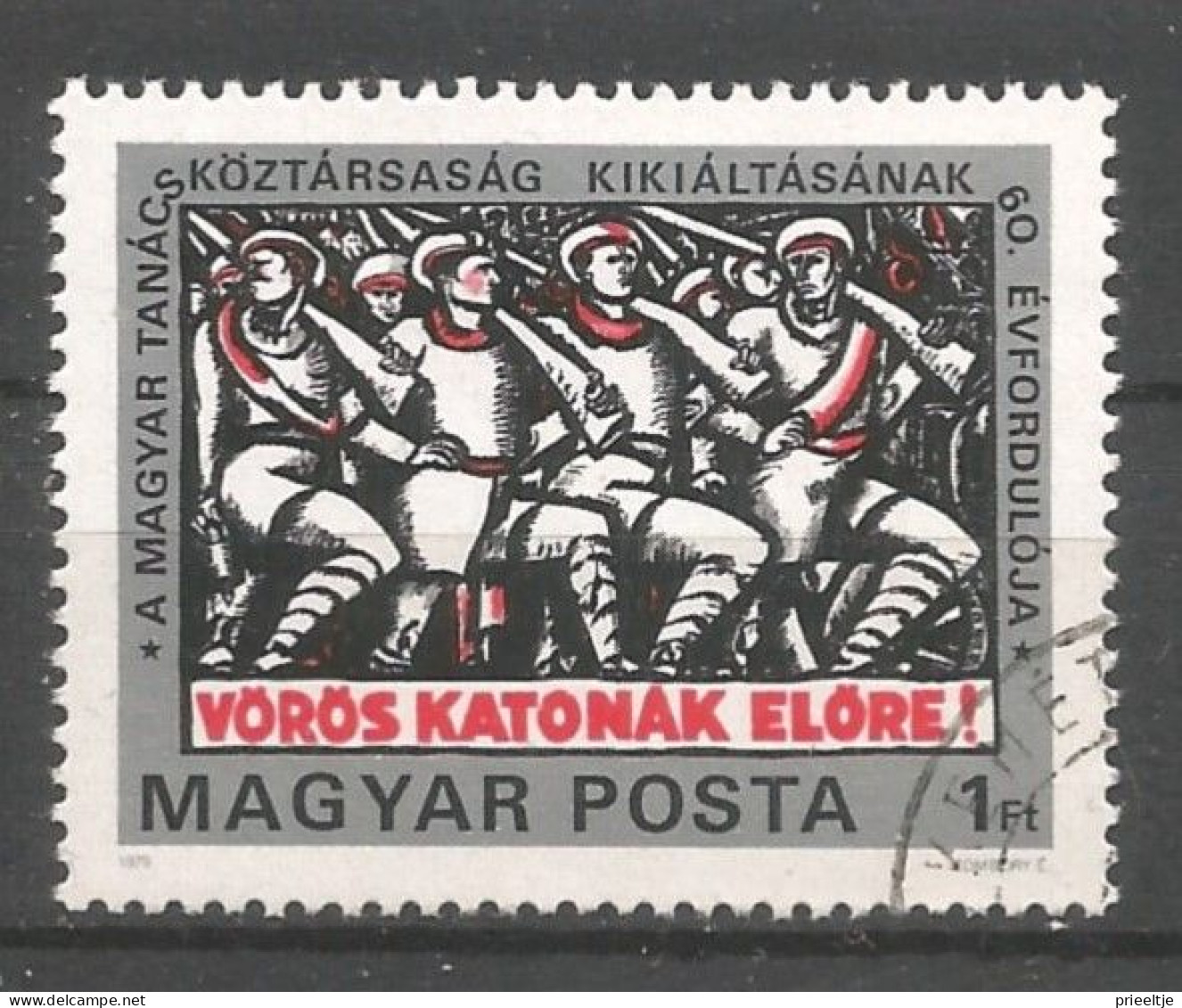 Hungary 1979 Poster B. Ultz Y.T. 2650 (0) - Used Stamps