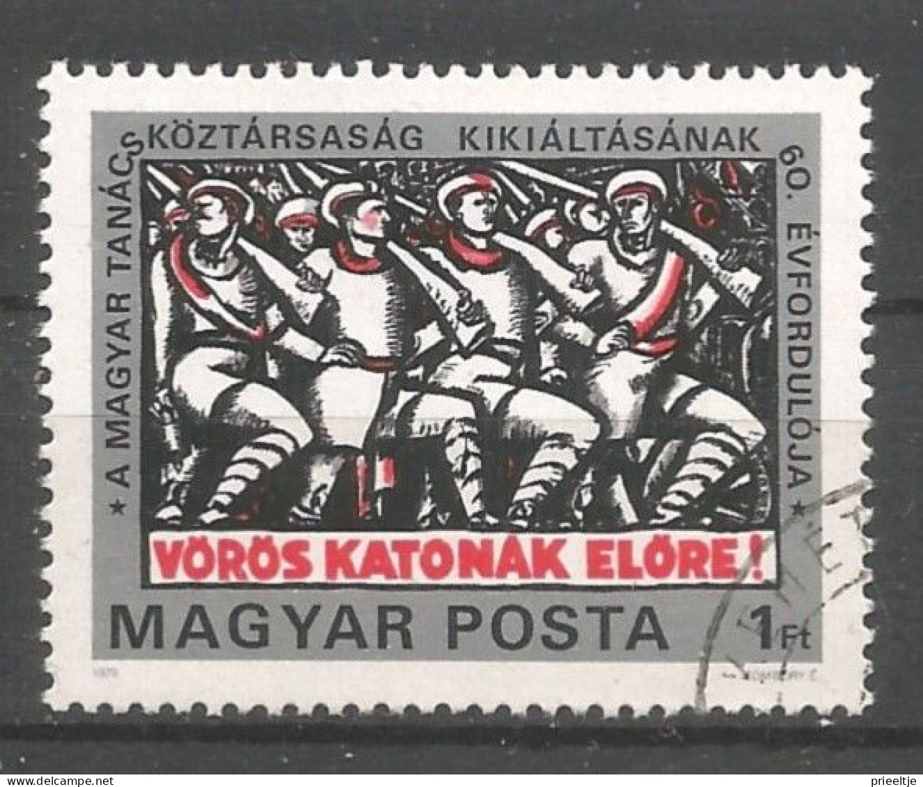 Hungary 1979 Poster B. Ultz Y.T. 2650 (0) - Usati