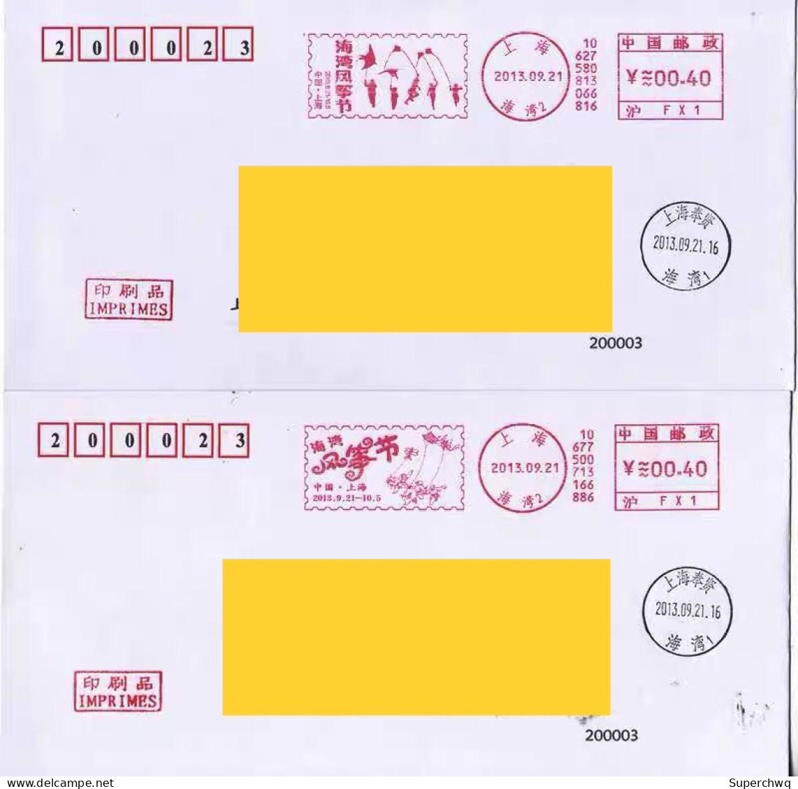 China Posted Cover，kite ATM Postmark,2 Pcs - Briefe