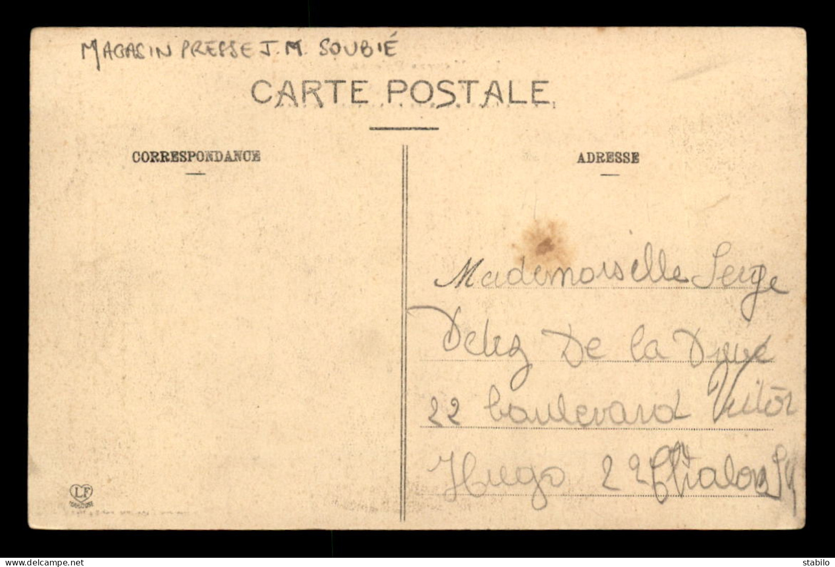 65 - TARBES - RUE DES GRANDS FOSSES ET CLOCHER ST-JEAN - MAGASIN PRESSE J.M. SOUBIE - Tarbes