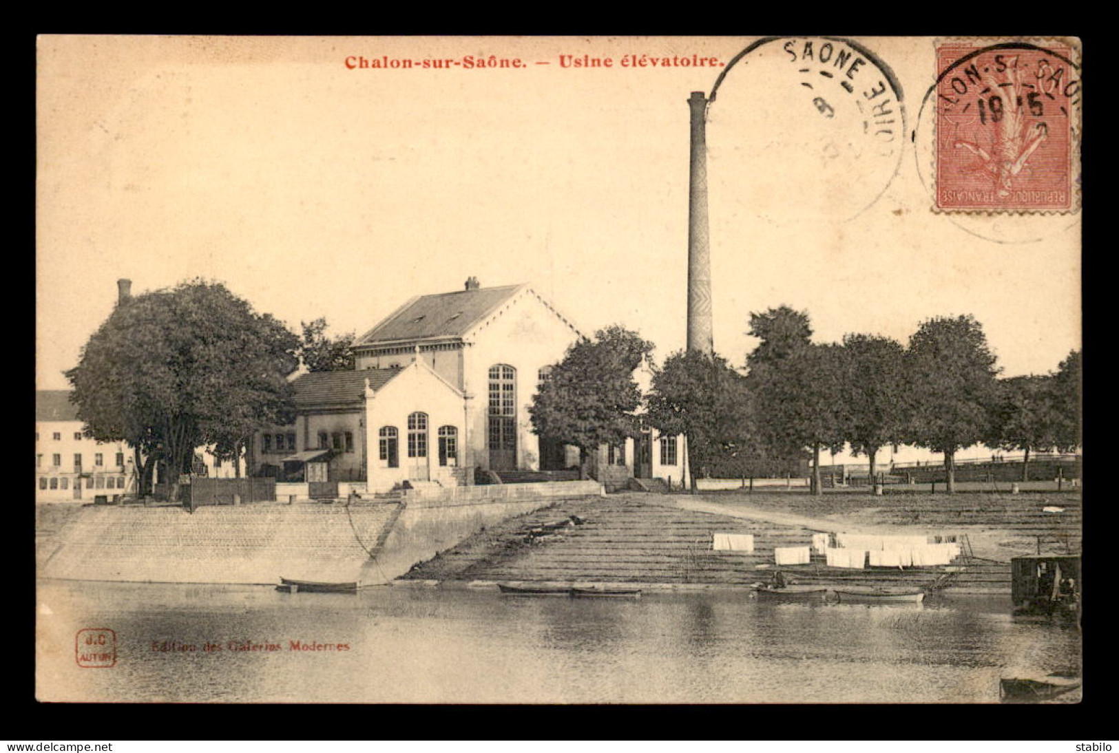 71 - CHALON-SUR-SAONE - USINE ELEVATOIRE - Chalon Sur Saone