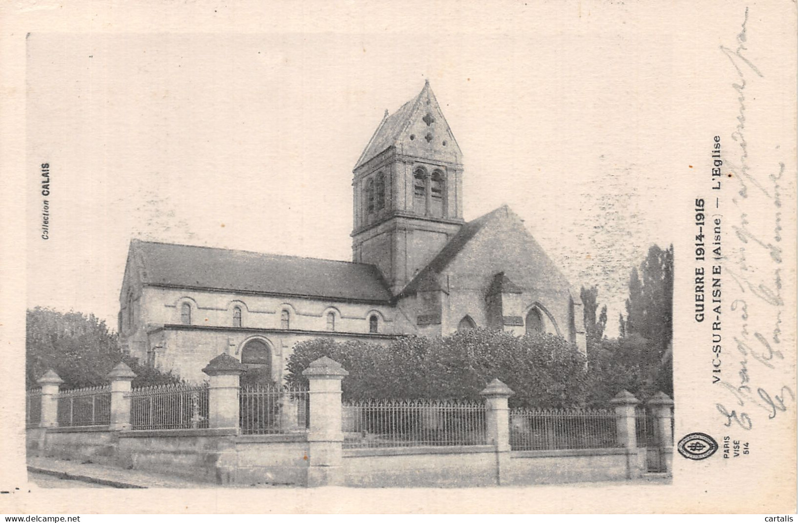 02-VIC SUR AISNE-N°4488-E/0265 - Vic Sur Aisne