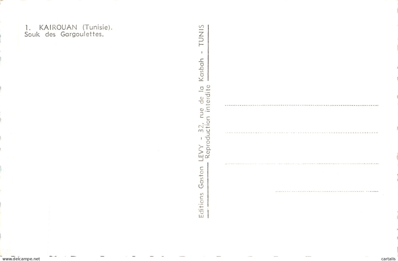 ET-TUNISIE KAIROUAN-N°4488-E/0145 - Tunisia