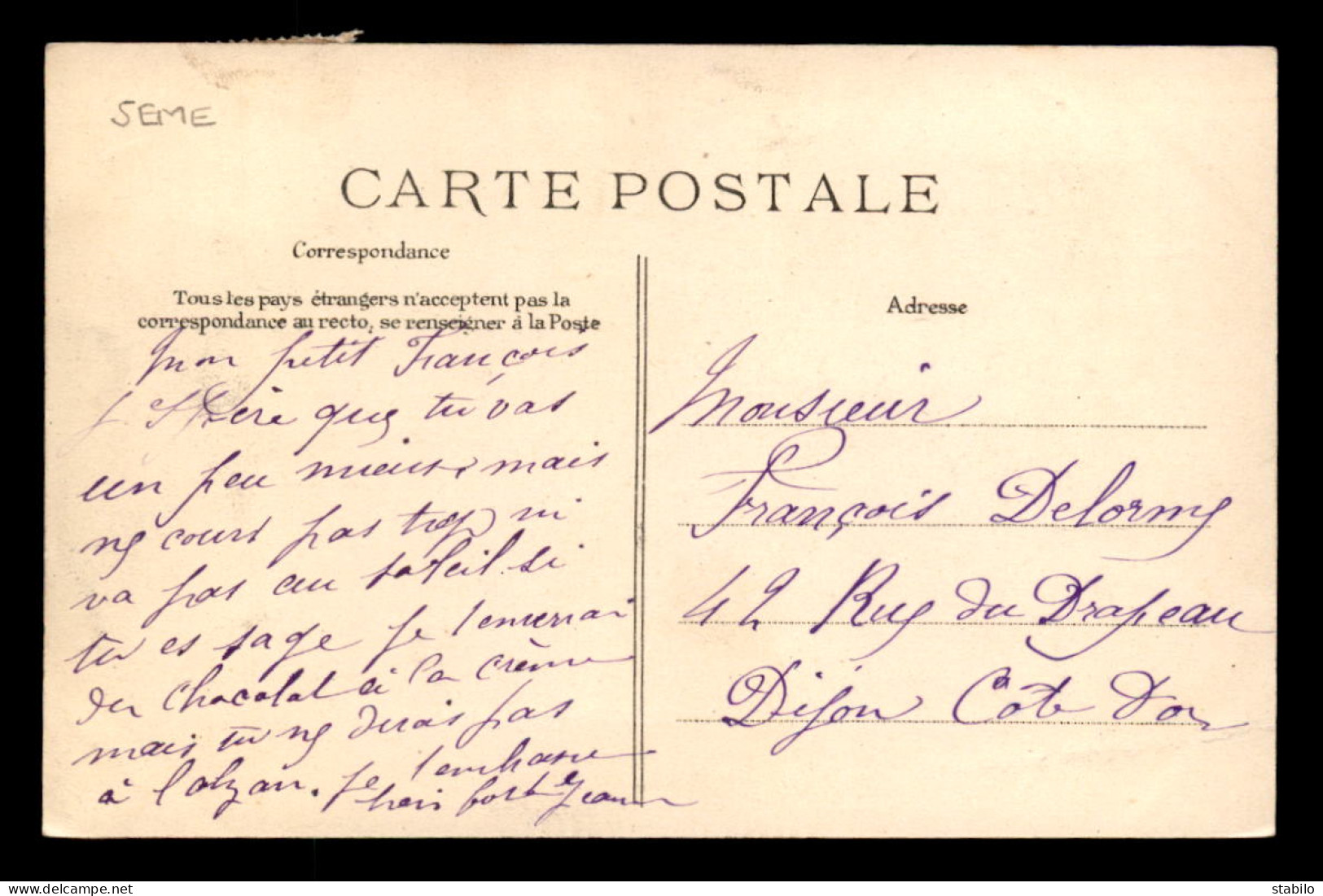 75 - PARIS 5EME - FETE DE LA MI-CAREME 1910 - LE CORTEGE RUE GAY-LUSSAC - EDITEUR E.L.D. - Arrondissement: 05