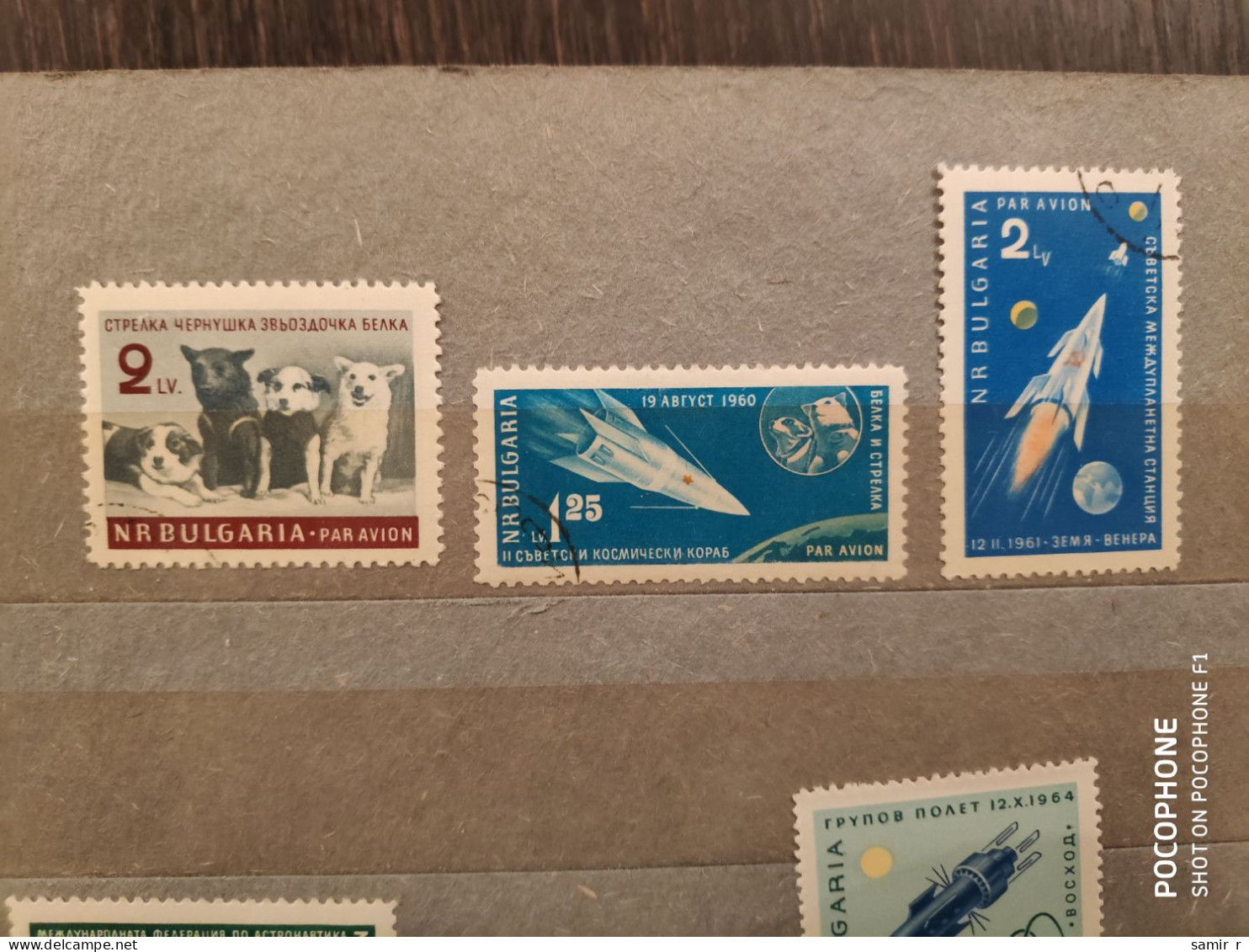 1961	Bulgaria	Space (F86) - Used Stamps