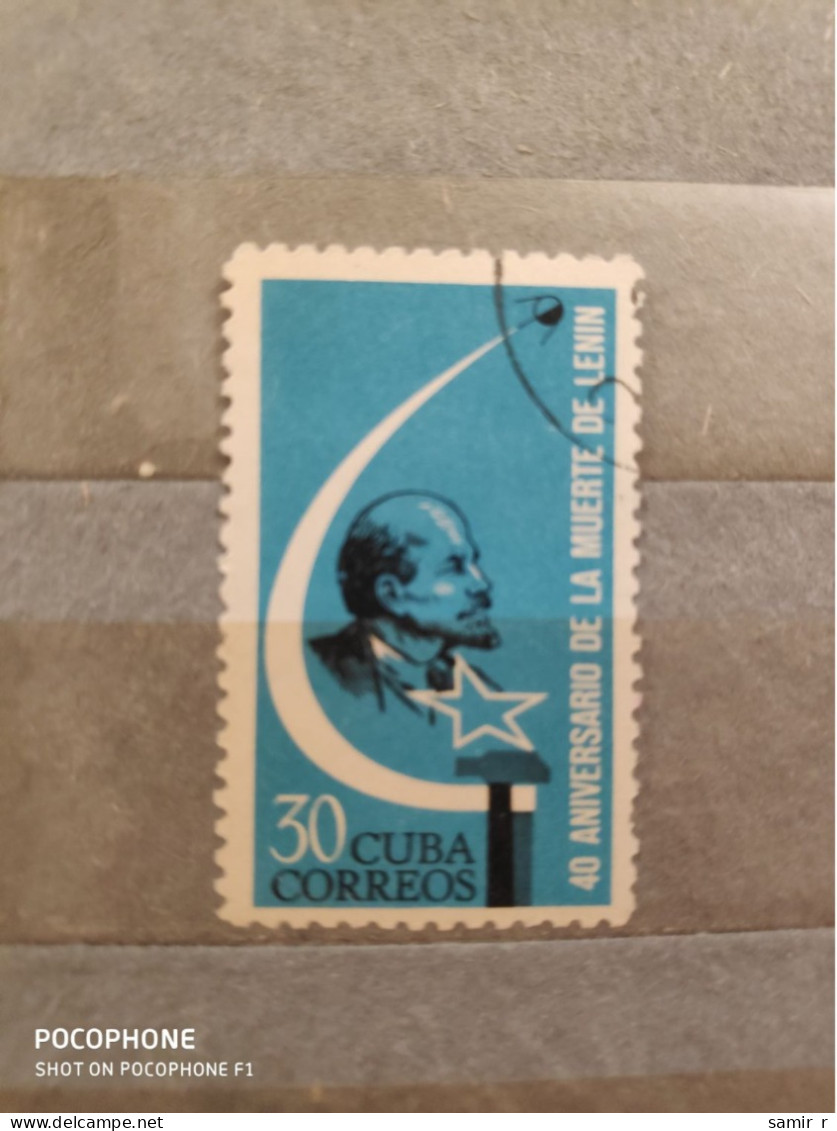 1963	Cuba	Lenin (F86) - Used Stamps