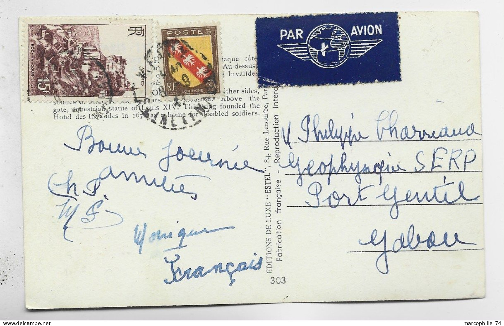 BLASON 50C LORRAINE +15FR ROC A AMADOUR CARTE AVION MEAUX 1947 POUR LE GABON - 1941-66 Coat Of Arms And Heraldry