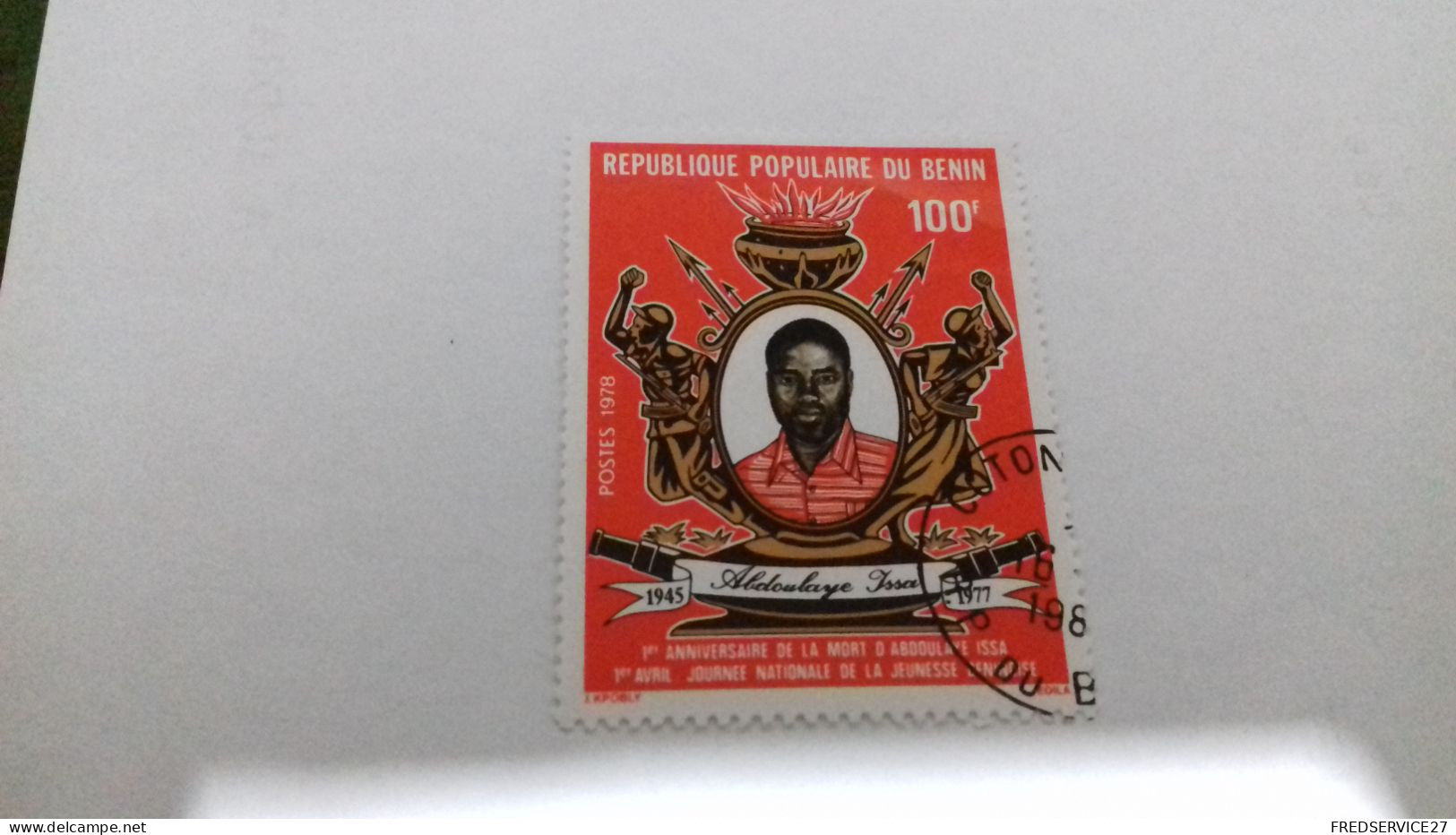 LR / REPUBLIQUE  POPULAIRE DU BENIN 1978 100F - Benin – Dahomey (1960-...)