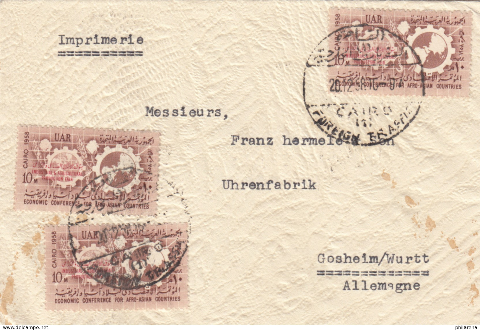 1958: UAR Drucksache Cairo An Uhrenfabrik Gosheim - Other & Unclassified