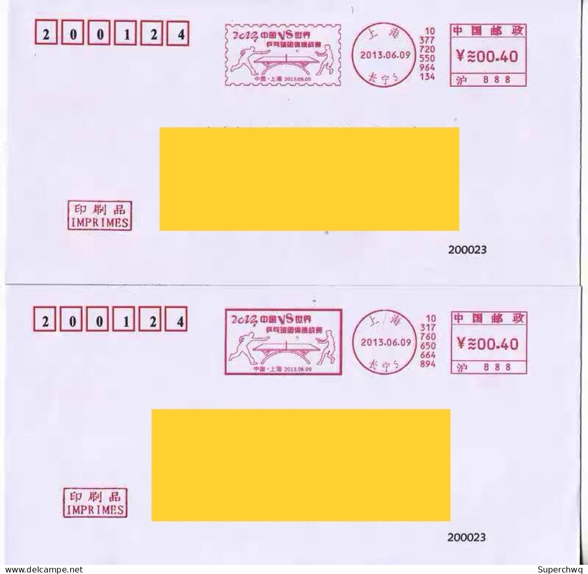 China Posted Cover，table Tennis Competition ATM Postmark,2 Pcs - Omslagen