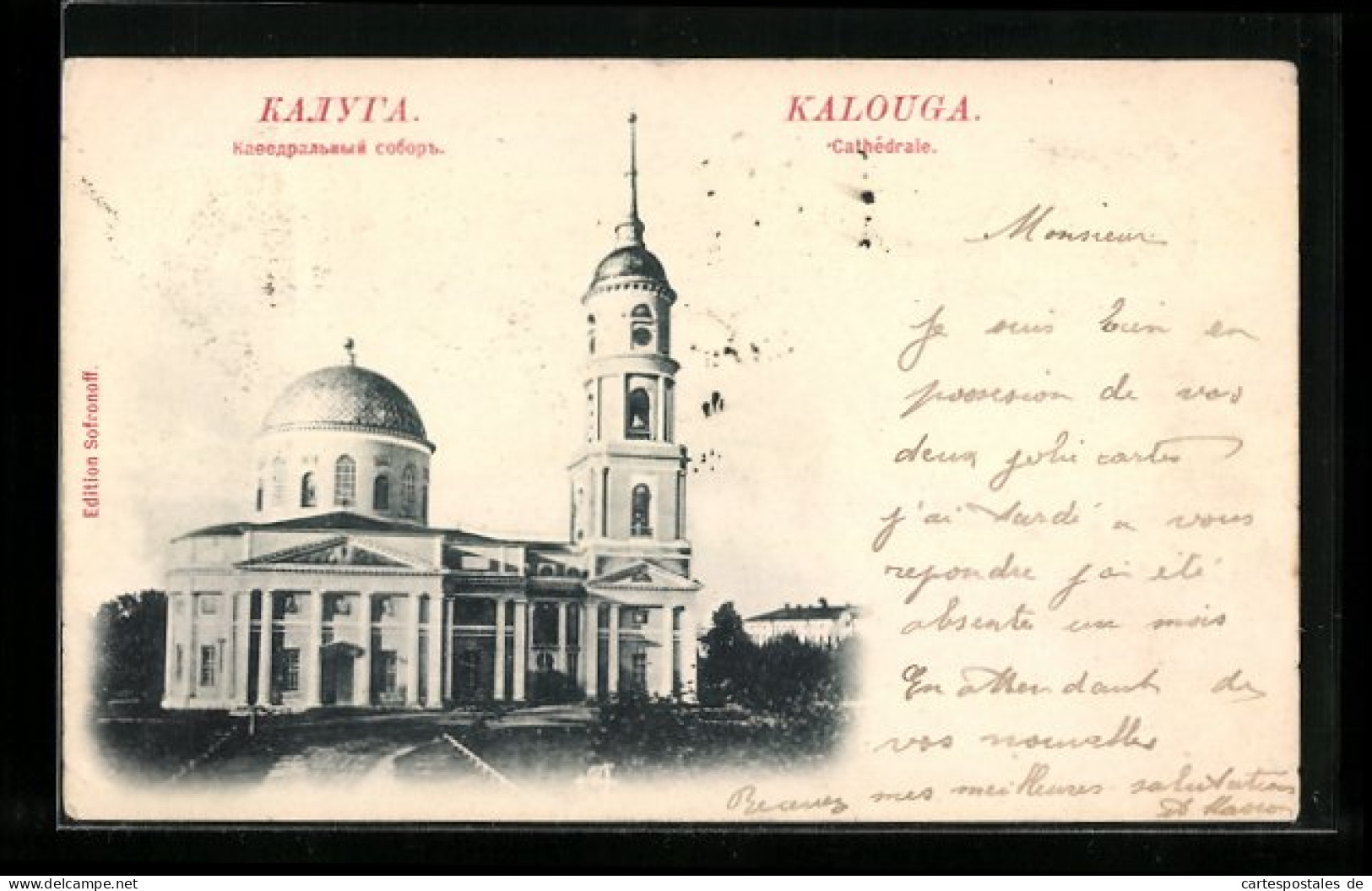 AK Kalouga, Cathédrale  - Russie