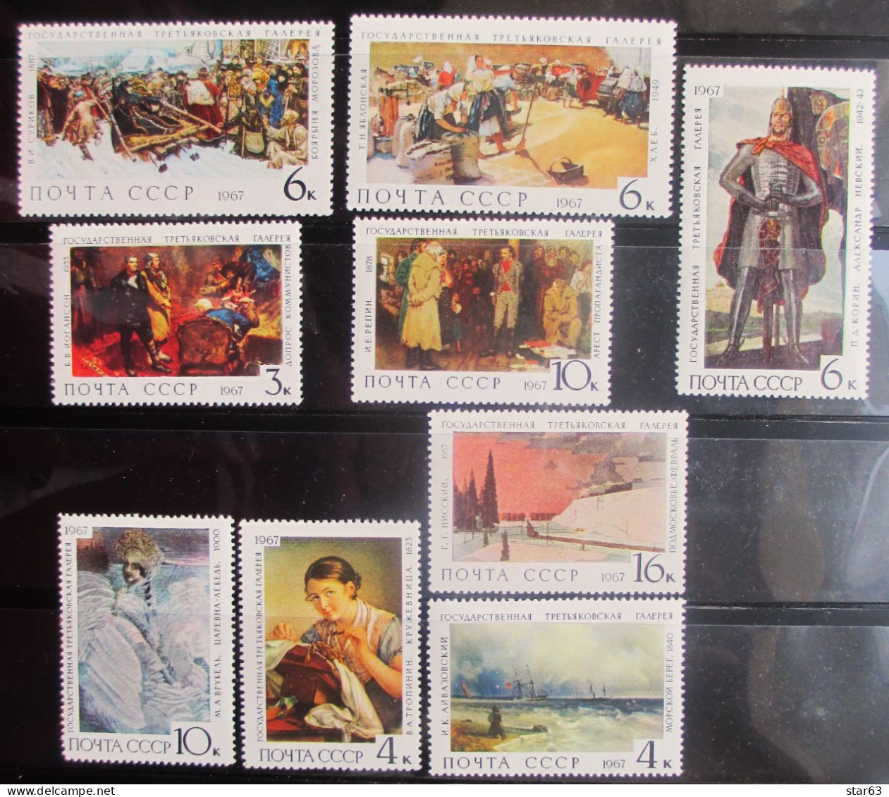 Russia  USSR 1967  State Tretyakov Gallery  Mi.3445 - 53 MNH - Neufs