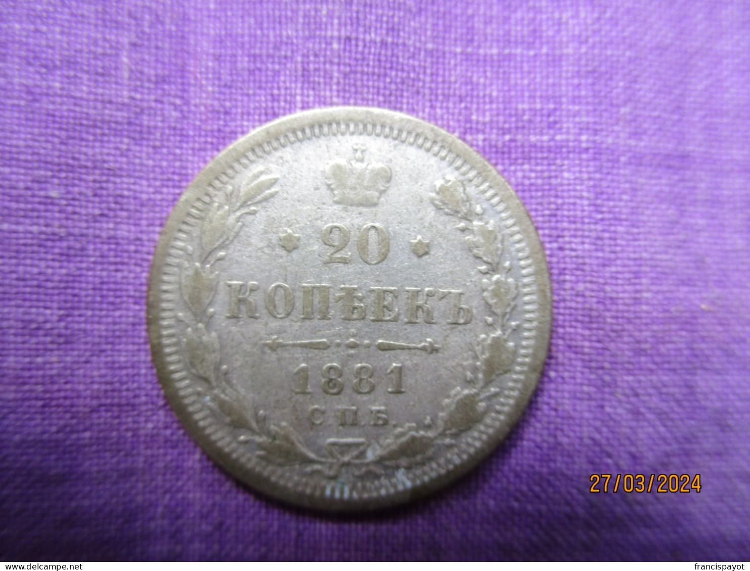 Russie: 20 Kopek 1881 - Russland