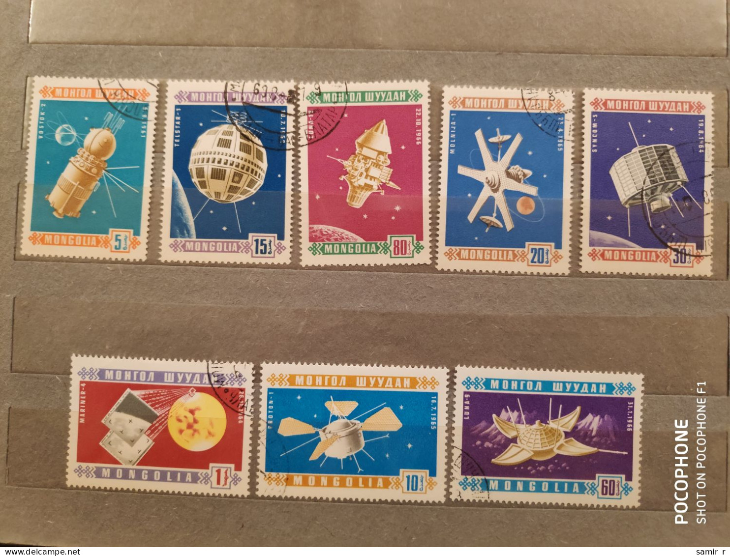 1966	Mongolia	Space (F86) - Mongolie