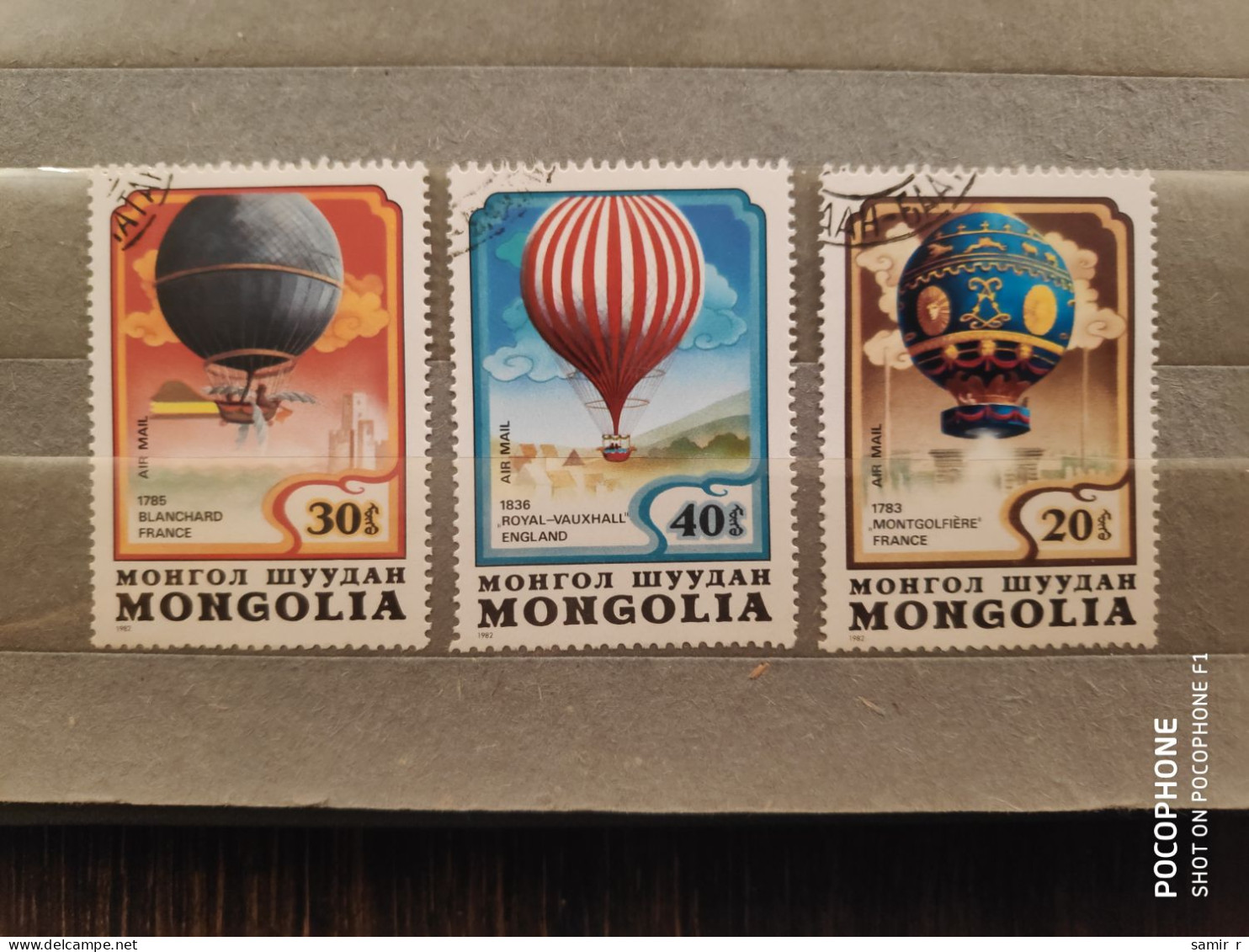 1982	Mongolia	Balloons (F86) - Mongolei