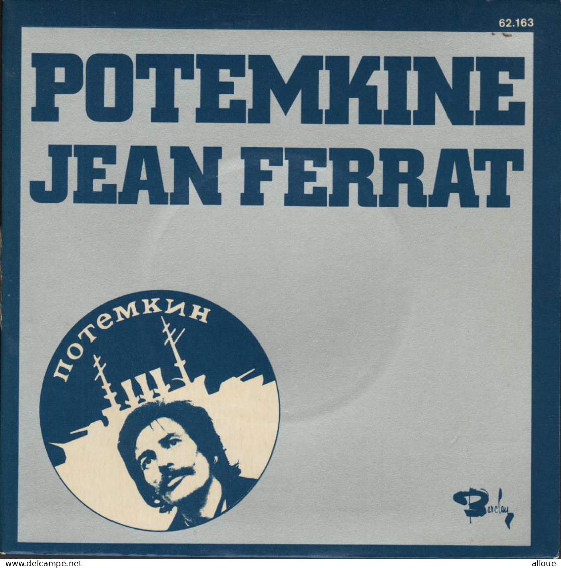 JEAN FERRAT - FR SP - POTEMKINE + JE NE CHANTE PAS POUR PASSER LE TEMPS - Sonstige - Franz. Chansons