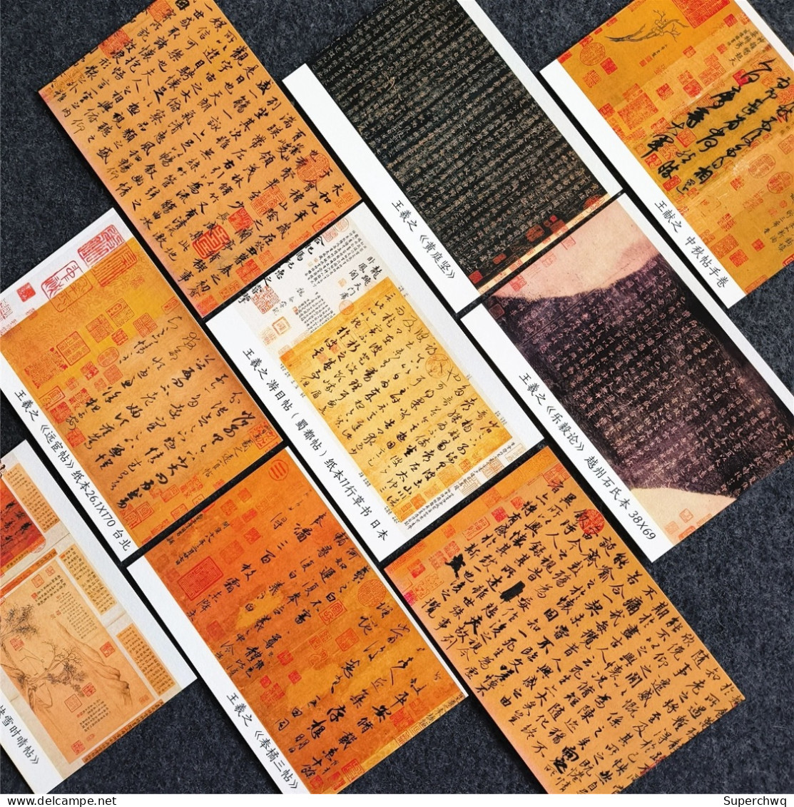 China Postcard 10 Postcards Featuring Wang Xizhi's Calligraphy And Painting - Cina