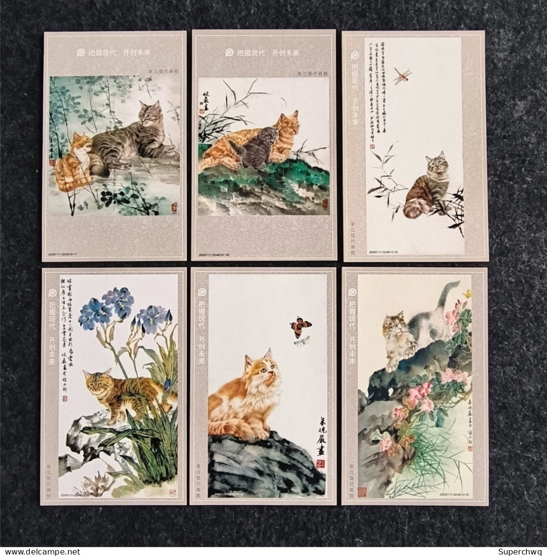 China Postcard 【 Zhu Xiaoyan Paints Cats 】 10 60 Cent Postage Postcards With Traditional Chinese Painting - China