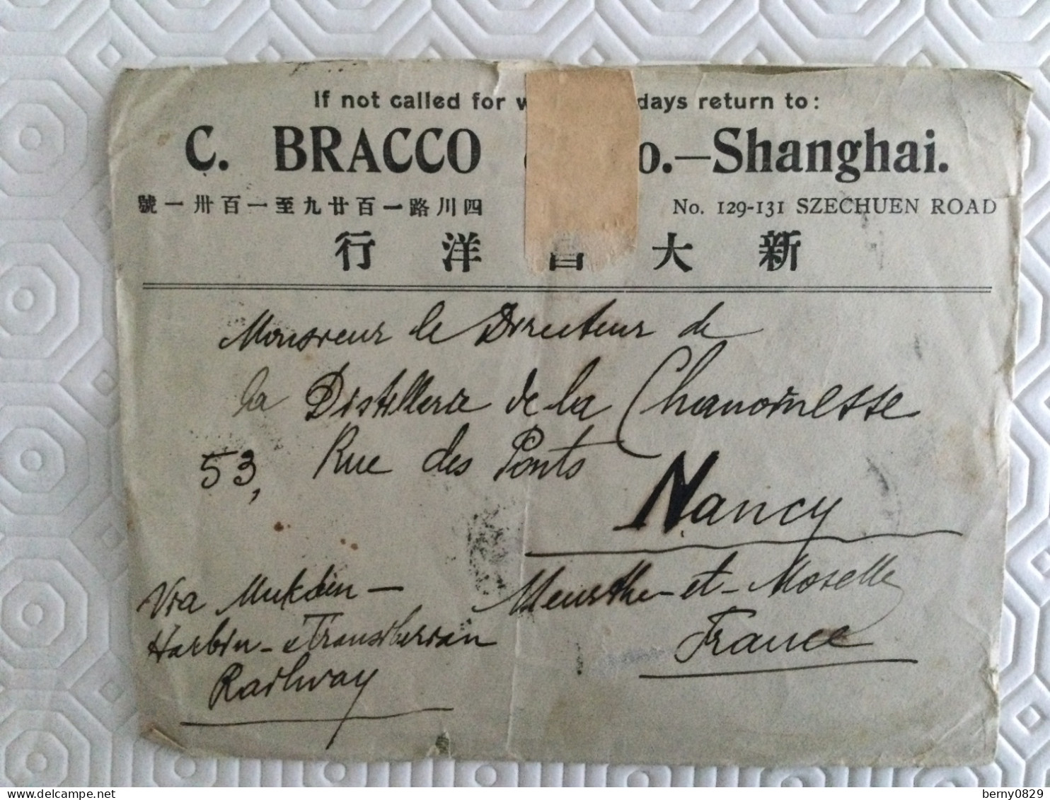 Chine -  Shanghai Cachet 18 02 1924 - Seals Of Generality