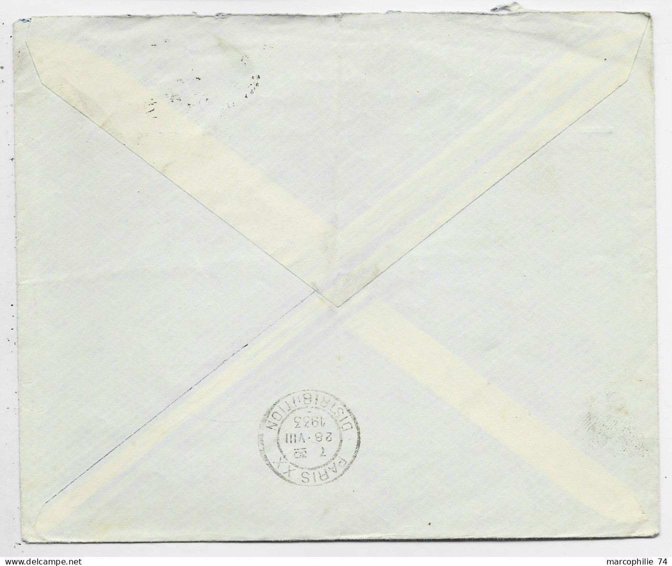 GRECE 8A SEUL LETTRE COVER ENTETE GRANDS MAGASINS DES CONFISSERIE PATISSERIE ATHENS 1933 TO FRANCE - Cartas & Documentos