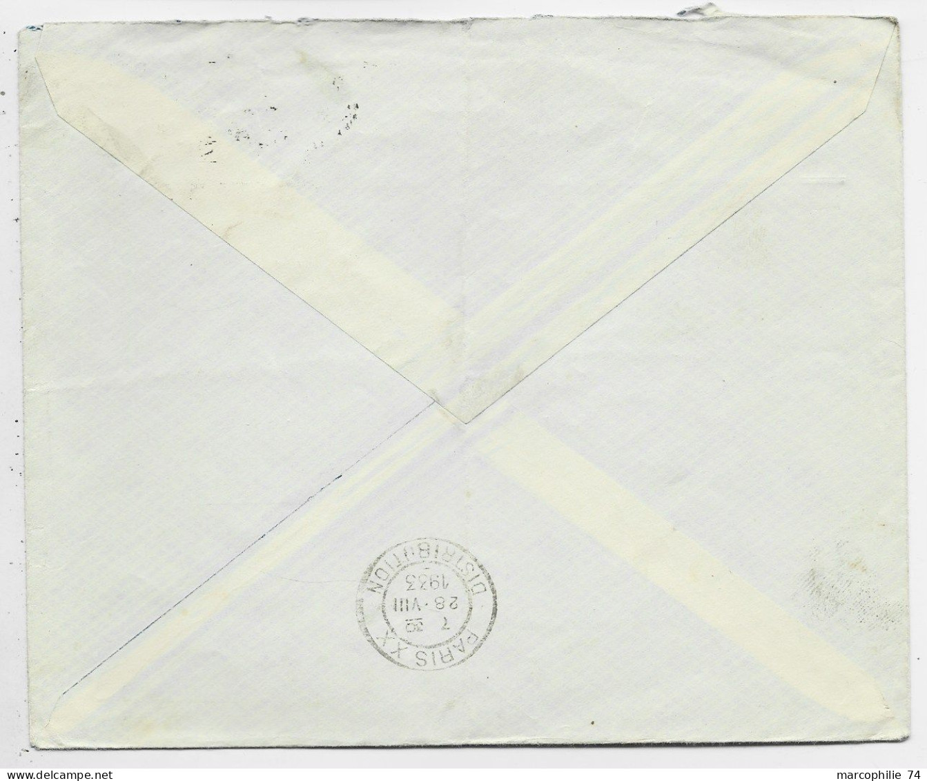 GRECE 8A SEUL LETTRE COVER ENTETE GRANDS MAGASINS DES CONFISSERIE PATISSERIE ATHENS 1933 TO FRANCE - Lettres & Documents