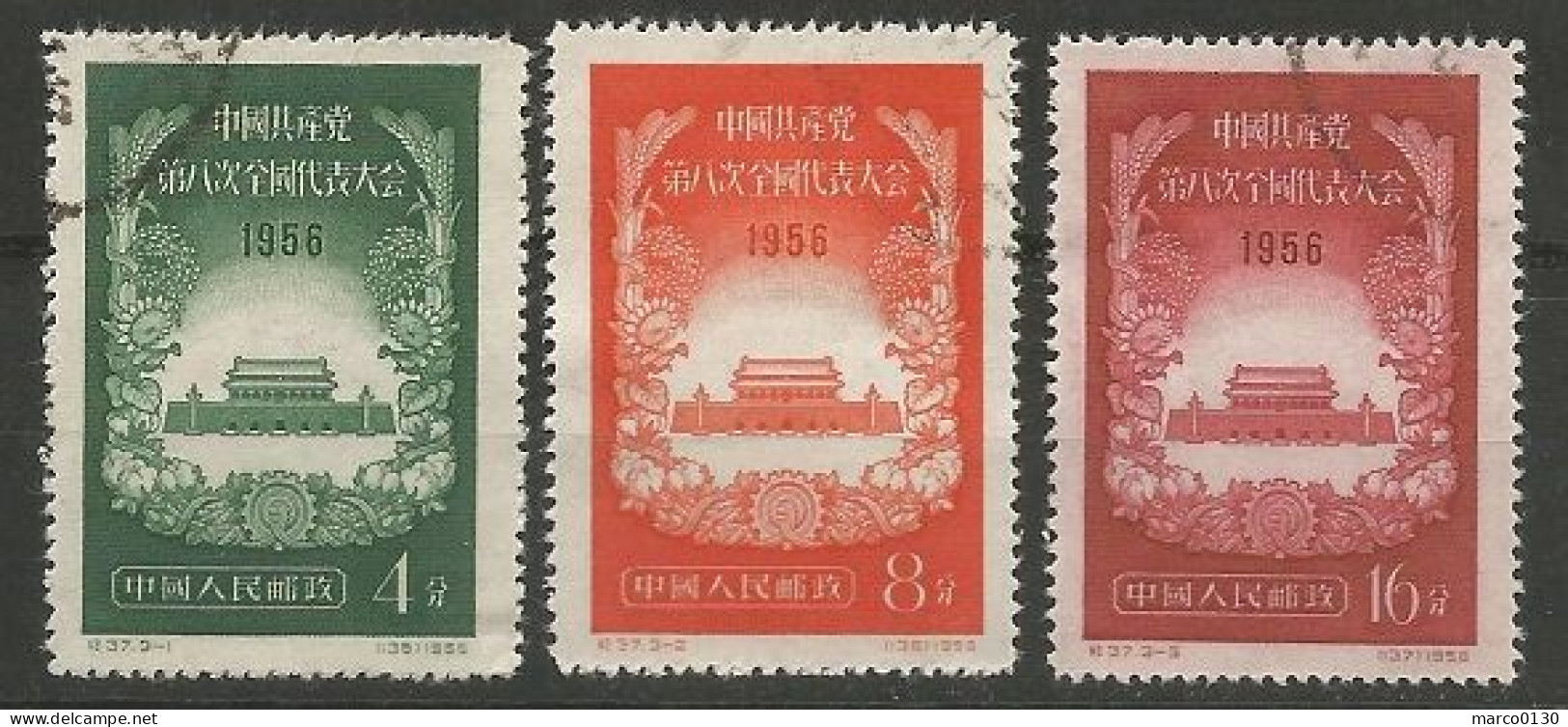 CHINE N° 1087 + N° 1088 + N° 1089 OBLITERE - Used Stamps