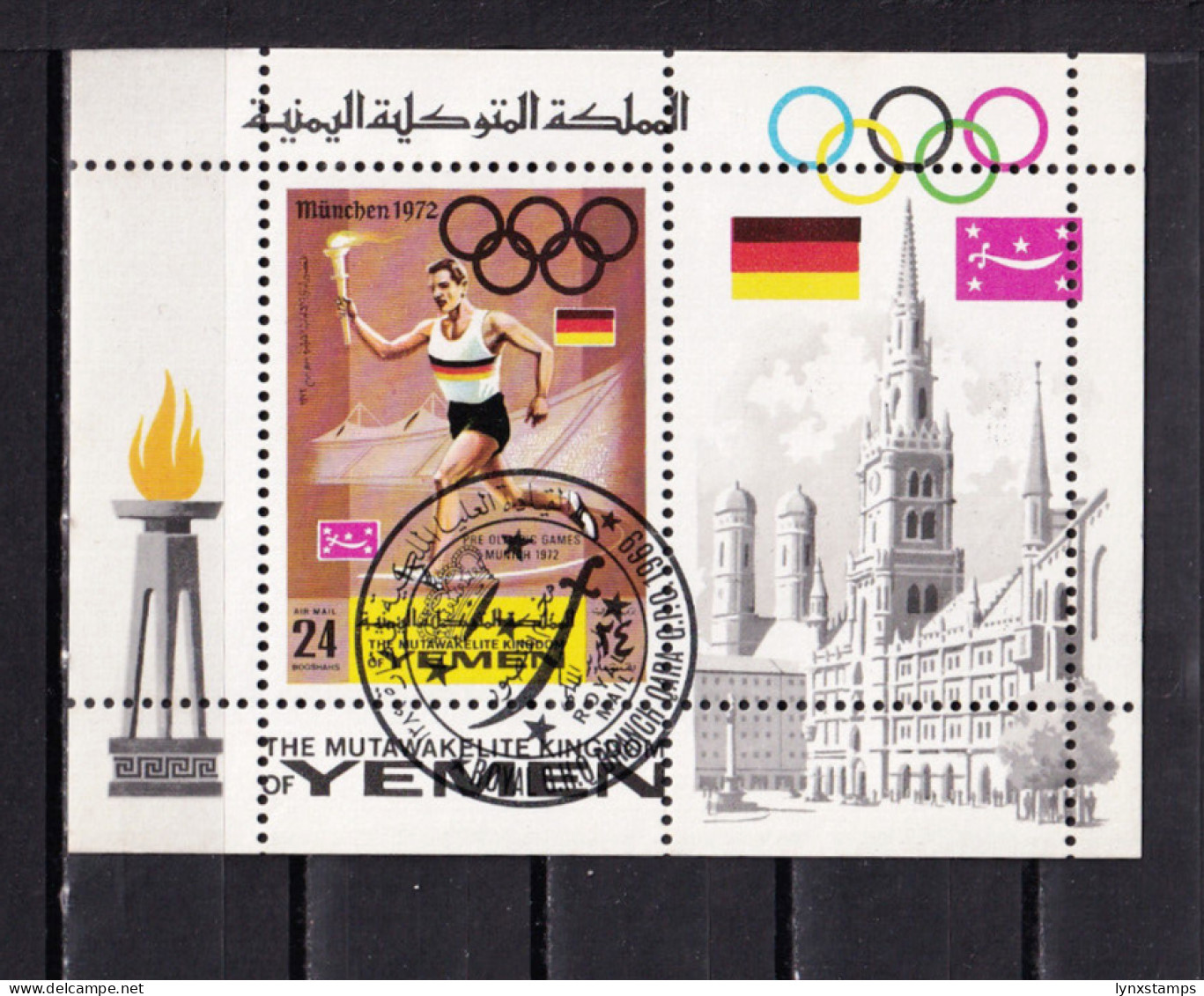 LI03 Yemen 1969 Airmail - Olympic Games - Munich 1972, Germany - Yémen