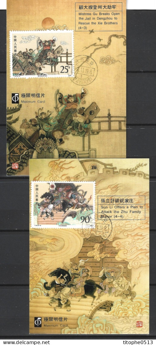 CHINE. N°3099-3102 De 1991 Sur 4 Cartes Maximum. Les Hors-la-loi Du Marais. - Maximum Cards