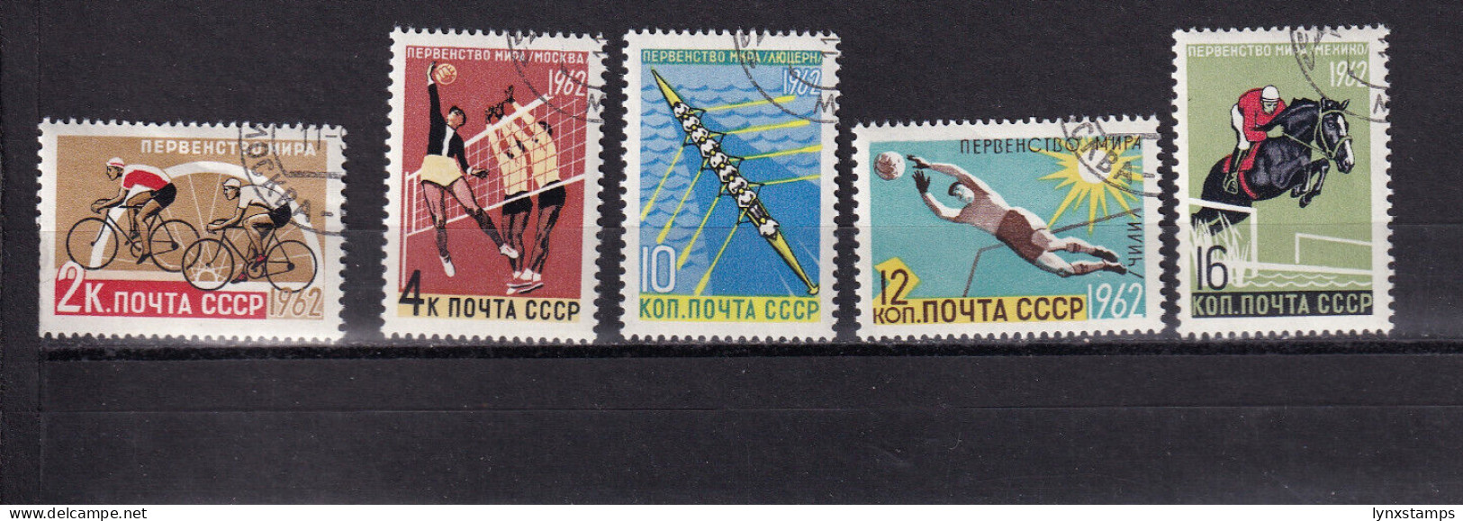 LI03 USSR World Summer Sports Championships, 1962 Used Stamps - Oblitérés