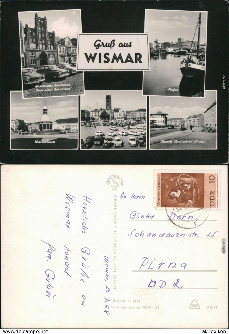 Wismar Wasserkunst, Hafen, Marktplatz, Historische Gaststätte Schweden 1967 - Wismar