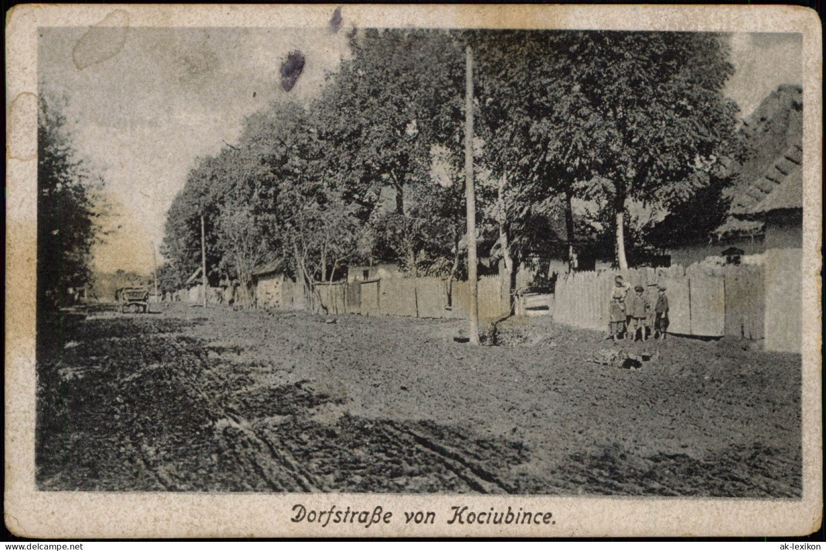 Kotsyubintsy Kociubince Dorfstraße (Kociubince/Kotsyubintsy) - Ukraine 1916 - Ukraine