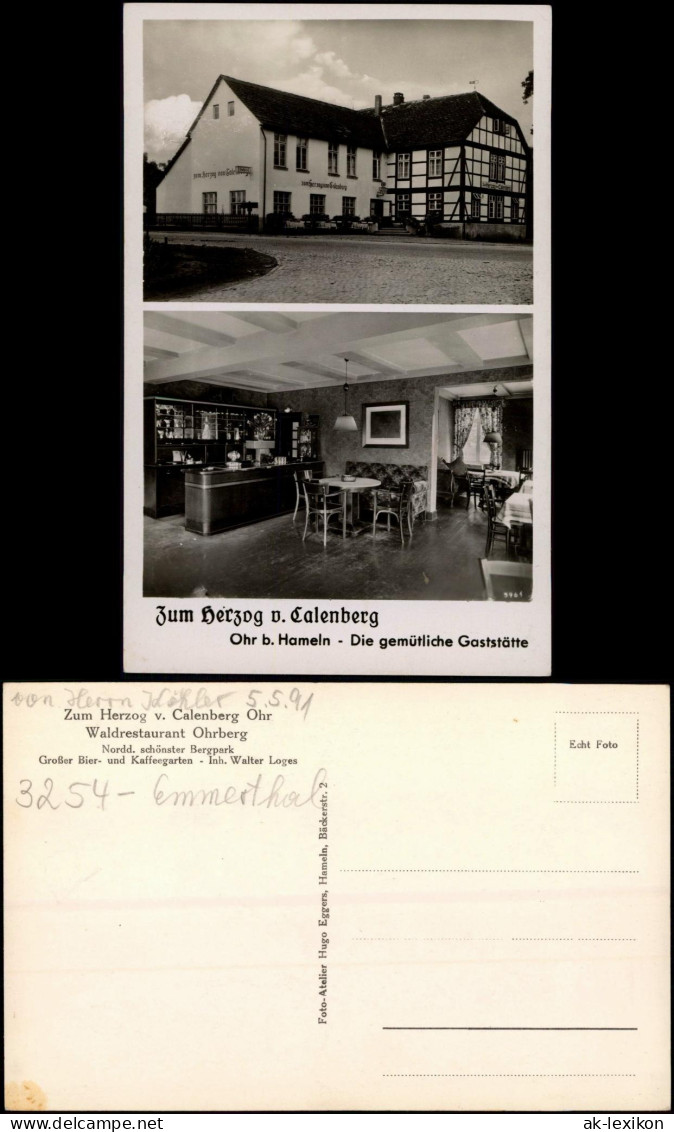 Klein Berkel-Hameln 2 Bild: ZUm Herzog Von Calenberg Restaurant 1951 - Hameln (Pyrmont)