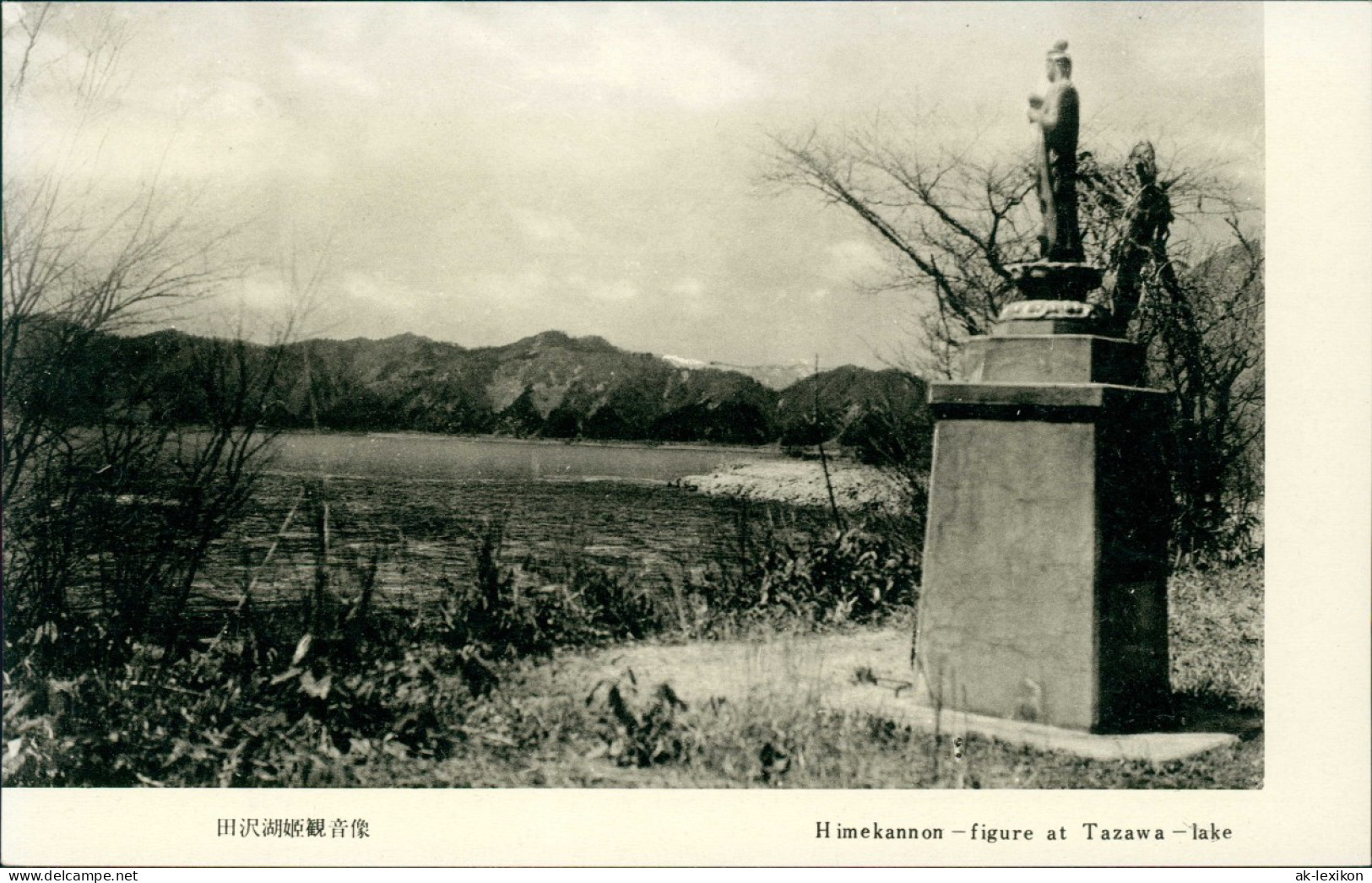 Postcard Japan Himekannon-figure At Tazawa-lake Japan Nippon 日本 1928 - Altri & Non Classificati