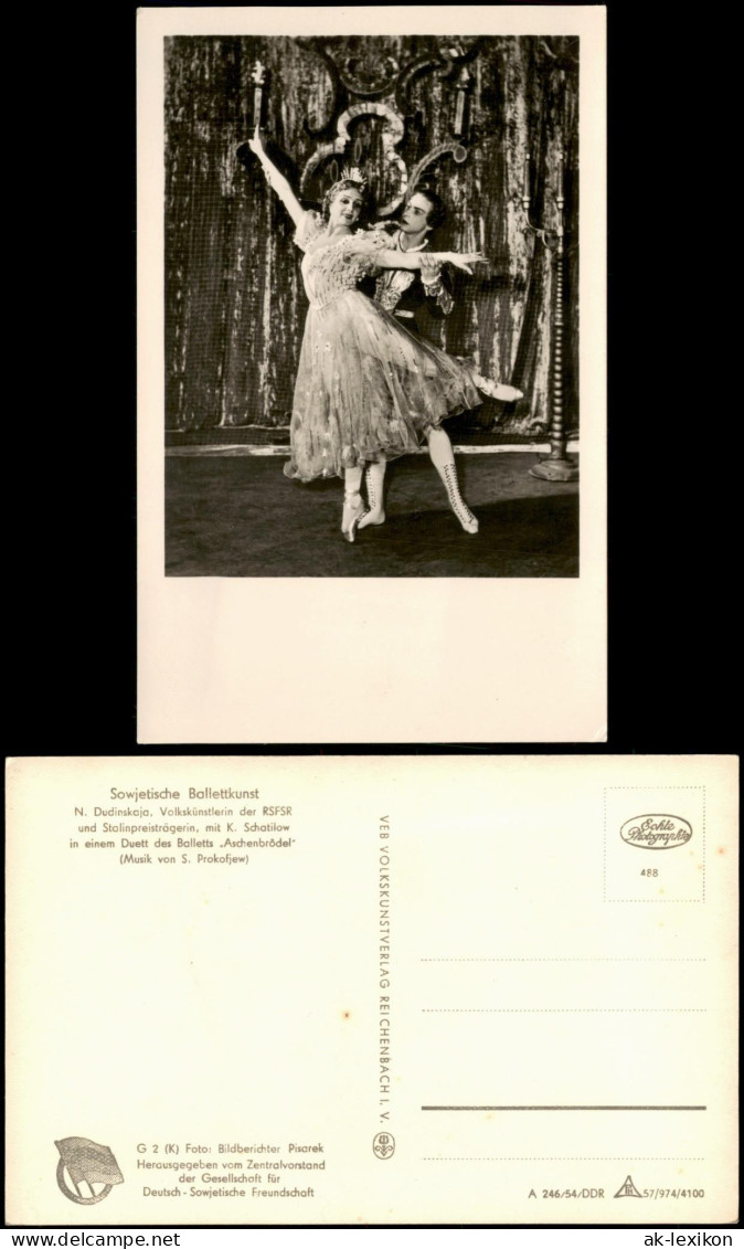 Sowjetische Ballettkunst N. Dudinskaja, Volkskünstlerin Der RSFSR 1960 - Schauspieler