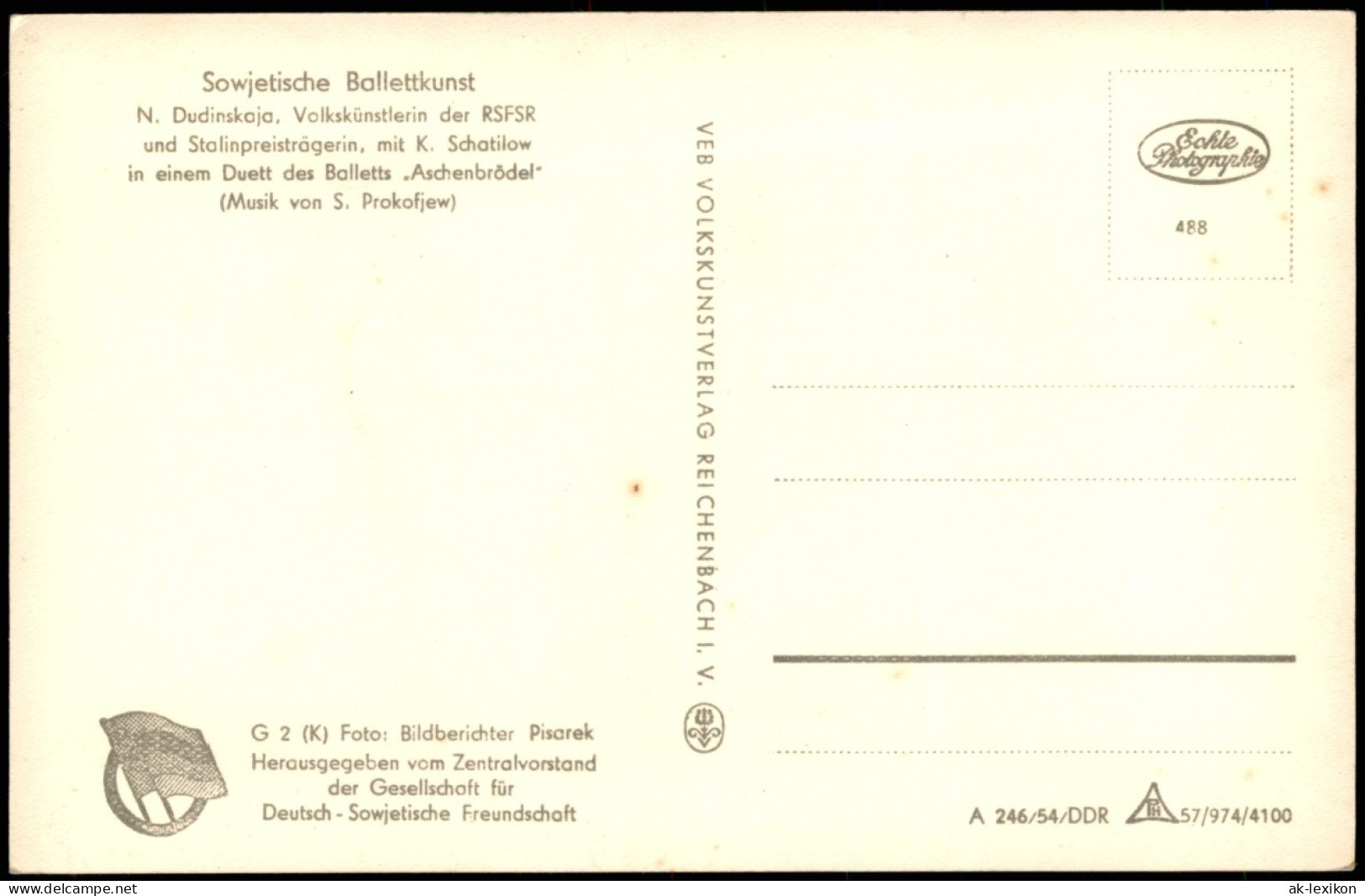 Sowjetische Ballettkunst N. Dudinskaja, Volkskünstlerin Der RSFSR 1960 - Acteurs