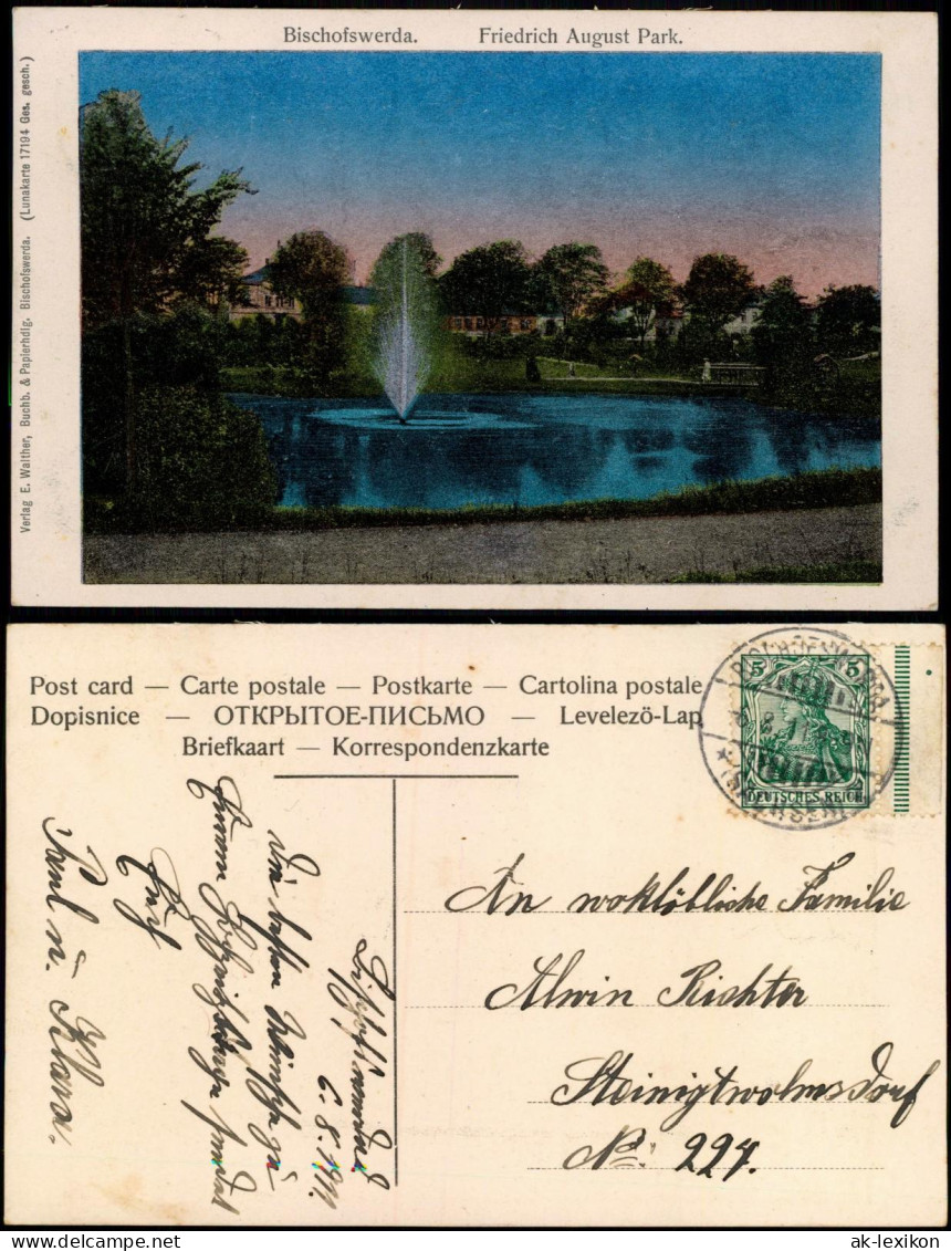 Ansichtskarte Bischofswerda Fr. August Park. LUNAKARTE 1911 Seitenrandstück - Bischofswerda