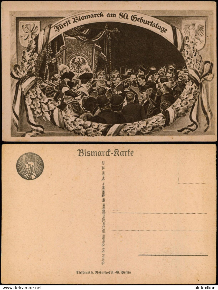 Ansichtskarte  Fürst Bismarck Zum 80. Geburtstag Patriotika 1915 - Malerei & Gemälde
