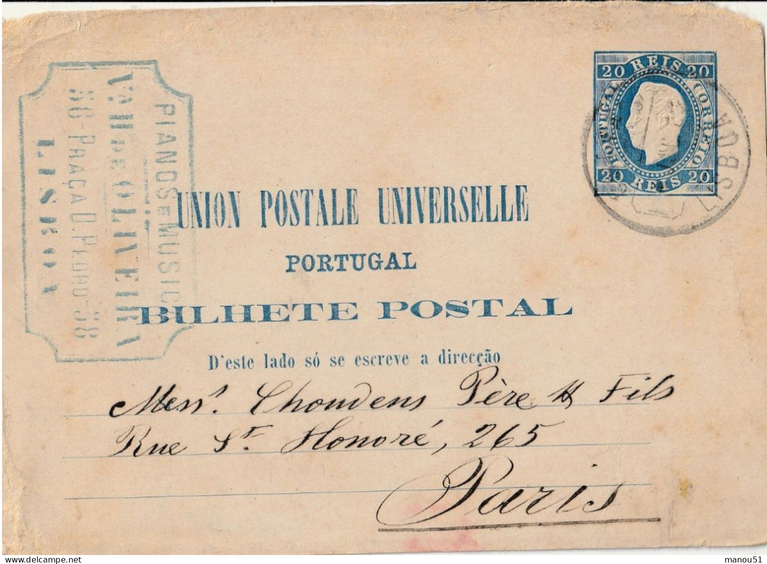 PORTUGAL  Billet Postal - Otros & Sin Clasificación
