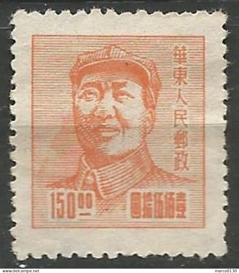 CHINE / CHINE ORIENTALE N° 54 NEUF Sans Gomme - Cina Orientale 1949-50